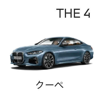 THE4-c